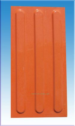 VT-GET-605 20X40X6 cm GRME ENGELL TAI KALIBIMIZ BEENLERNZE SUNULMUTUR.
